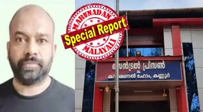 മട്ടന്‍ കറി കൊടുത്ത് കഞ്ചാവ് ബീഡി വാങ്ങിയ ഗോവിന്ദച്ചാമി! ഒരു കെട്ട് ബീഡിക്ക് 200 രൂപ.. കഞ്ചാവ് ബീഡിക്ക് 500ഉം; പണമിടപാട് ഓണ്‍ലൈനായി; കണ്ണൂര്‍ സെന്‍ട്രല്‍ ജയിലില്‍ തടവുകാര്‍ക്ക് ഒന്നിനും ദാരിദ്രമില്ല! അതിദാരിദ്രമില്ലാ കേരളത്തില്‍ തടവറയും ഫൈവ് സ്റ്റാര്‍; ഗോപകുമാറിന് വെള്ളിയാഴ്ച ജയില്‍ മോചനമില്ല; പുതുക്കാട്ടെ കാപ്പാ പ്രതി അകത്തു തുടരും