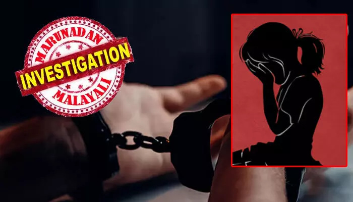 രണ്ടര ലക്ഷം രൂപ കൈപ്പറ്റി പത്തുവയസ്സുകാരിയെ വേശ്യാവൃത്തിക്ക് അയച്ചു; മാസം തോറും മുടങ്ങാതെ പണമെത്തി; പെൺകുട്ടിയെ മദ്യം നൽകി ലൈംഗിക അതിക്രമത്തിന് ഇരയാക്കിയത് 70കാരൻ; മനുഷ്യക്കടത്ത് വിരുദ്ധ യൂണിറ്റിന്റെ ഓപ്പറേഷനിൽ പിടിയിലായത് പെൺകുട്ടിയുടെ അമ്മയും വിദേശ ഇന്ത്യക്കാരനും