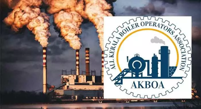പൊട്ടിത്തെറികള് ആവര്ത്തിക്കുന്നു; ജീവന് ബലിയാടാക്കരുത്: സുരക്ഷാ വീഴ്ച വരുത്തുന്ന ഫാക്ടറികള് അടച്ചുപൂട്ടണം; കേരള ബോയിലര് ഓപ്പറേറ്റേഴ്സ് അസോസിയേഷന് ശക്തമായ നിലപാടില് പൊട്ടിത്തെറികള് ആവര്ത്തിക്കുന്നു; ജീവന് ബലിയാടാക്കരുത്: സുരക്ഷാ വീഴ്ച വരുത്തുന്ന ഫാക്ടറികള് അടച്ചുപൂട്ടണം; കേരള ബോയിലര് ഓപ്പറേറ്റേഴ്സ് അസോസിയേഷന് ശക്തമായ നിലപാടില്
