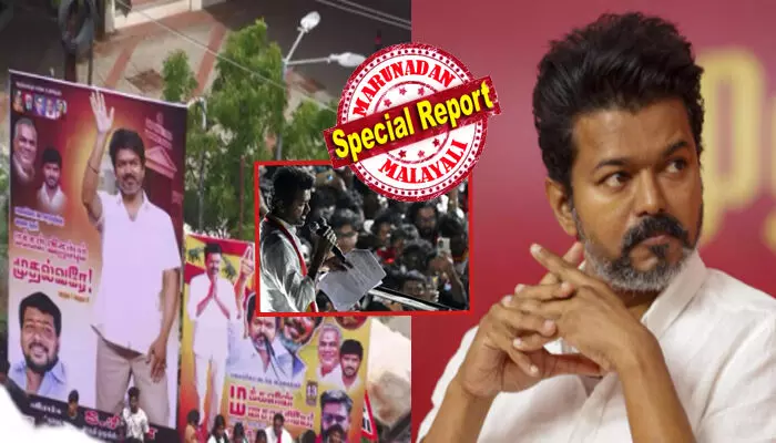 വഴിയോര കച്ചവടക്കാർക്ക് നേരെ ആർപ്പുവിളികളോടെ പാഞ്ഞെടുത്ത ആൾകൂട്ടം; അണ്ണന് ജയ് വിളിച്ചും പാർട്ടി കൊടി വീശിയും മുഴുവൻ ആവേശം; മിനിറ്റുകൾക്കുള്ളിൽ പോലീസിന്റെ വക എട്ടിന്റെ പണി; പുതുക്കോട്ടയ് ടൗണിലും ആ പണി ഏറ്റില്ല; ജനനായകന് സമാധാനം എന്നത് ഇനി സ്വപ്നമോ? വഴിയോര കച്ചവടക്കാർക്ക് നേരെ ആർപ്പുവിളികളോടെ പാഞ്ഞെടുത്ത ആൾകൂട്ടം; അണ്ണന് ജയ് വിളിച്ചും പാർട്ടി കൊടി വീശിയും മുഴുവൻ ആവേശം; മിനിറ്റുകൾക്കുള്ളിൽ പോലീസിന്റെ വക എട്ടിന്റെ പണി; പുതുക്കോട്ടയ് ടൗണിലും ആ പണി ഏറ്റില്ല; ജനനായകന് സമാധാനം എന്നത് ഇനി സ്വപ്നമോ?