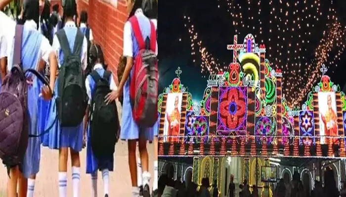 പത്തനംതിട്ടക്കാരുടെ ശ്രദ്ധയ്ക്ക്..!!; നാളെ മൂന്ന് താലൂക്കുകൾക്ക് പ്രാദേശിക അവധി പ്രഖ്യാപിച്ചു; എല്ലാ വിദ്യാഭ്യാസ സ്ഥാപനങ്ങൾക്കും ഇത് ബാധകമെന്ന് കളക്ടർ; ഉത്തരവ് പുറത്തിറക്കി