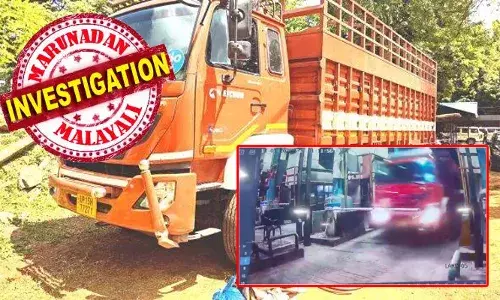 വടക്കഞ്ചേരി പോലീസിന് ലഭിച്ച വിവരത്തിൽ തിരച്ചിൽ; പട്രോളിംഗ് നടത്തിയിരുന്ന ജീപ്പ് ഇടിച്ചുമാറ്റി, ടോൾ പ്ലാസ ഗേറ്റും തകർത്ത് രക്ഷപ്പെടാൻ ശ്രമം; ദേശീയപാതയിൽ നിർത്തിയിട്ട വാഹനങ്ങളിൽ ഡീസൽ മോഷ്ടിക്കുന്ന അന്യസംസ്ഥാന സംഘത്തെ പിടികൂടിയത് സാഹസികമായി