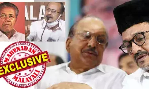 കേരളത്തിലെ മുഖ്യമന്ത്രി ആണും പെണ്ണും കെട്ടവന്‍ ആയതുകൊണ്ടാണ് അതില്‍പ്പോയി ഒപ്പിട്ടത്; ഒന്നുകില്‍ മുഖ്യമന്ത്രി ആണാവണം; അല്ലെങ്കില്‍ പെണ്ണാവണം: സലാമിന്റെ ഈ പ്രസംഗത്തില്‍ പാണക്കാടിന് പോലും അതൃപ്തി; ശാസിച്ച് കുഞ്ഞാലിക്കുട്ടി; യുഡിഎഫിലും വിരുദ്ധാഭിപ്രായം; വാഴക്കാട്ടെ വാവിട്ട വാക്ക് ചര്‍ച്ചയാക്കാന്‍ സിപിഎം