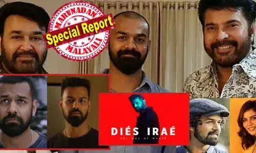 കളിക്കൂട്ടുകാരി ലോകയിലൂടെ 200 കോടി ക്ലബ്ബും ലേഡി സൂപ്പര്‍സ്റ്റാര്‍ പദവിയും സ്വന്തമാക്കി; പ്രിയദര്‍ശന്റെ മകളുടെ റിക്കോര്‍ഡ് തകര്‍ക്കാന്‍ മോഹന്‍ലാലിന്റെ പുത്രന്‍; ബോക്‌സോഫീസിനെ ഭയപ്പെടുത്തി ക്രോധത്തിന്റെ ദിനം ജൈത്ര യാത്രയില്‍; രണ്ടു ദിവസം കൊണ്ട് 18 കോടി! ഡീയസ് ഈറേ മുന്നില്‍ കാണുന്നതും 200 കോടി ക്ലബ്ബ്; പ്രണവ് അച്ഛന്റെ മകന്‍