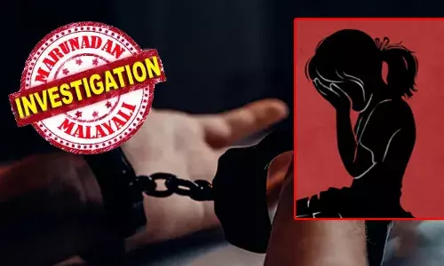 രണ്ടര ലക്ഷം രൂപ കൈപ്പറ്റി പത്തുവയസ്സുകാരിയെ വേശ്യാവൃത്തിക്ക് അയച്ചു; മാസം തോറും മുടങ്ങാതെ പണമെത്തി; പെൺകുട്ടിയെ മദ്യം നൽകി ലൈംഗിക അതിക്രമത്തിന് ഇരയാക്കിയത് 70കാരൻ; മനുഷ്യക്കടത്ത് വിരുദ്ധ യൂണിറ്റിന്റെ ഓപ്പറേഷനിൽ പിടിയിലായത് പെൺകുട്ടിയുടെ അമ്മയും വിദേശ ഇന്ത്യക്കാരനും