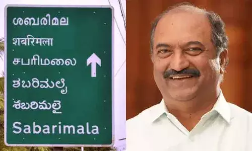 ശബരിമല തീര്‍ഥാടകര്‍ ഉപയോഗിക്കുന്ന വിവിധ റോഡുകളുടെ നവീകരണത്തിനായി 377.8 കോടി; 10 ജില്ലകളിലെ 82 റോഡുകള്‍ക്ക് നവീകരണം