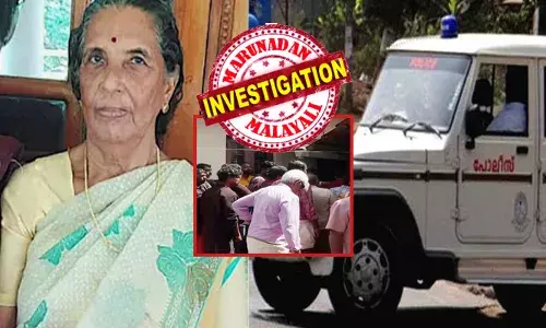 കയ്യിലെ മാലയും വളയും കാണാനില്ല; പുറത്തുനിന്ന് പൂട്ടിയ നിലയിൽ മുറി; കോട്ടമുകളിലെ വയോധികയുടെ മരണത്തിൽ വൻ ദുരൂഹത; എല്ലാത്തിനും തെളിവായി ആ രക്തക്കറ; രത്നമ്മയുടെ മരണം കൊലപാതകമോ?; പോലീസ് അന്വേഷണം നിർണായകമാകും