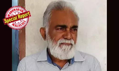 തദ്ദേശ തിരഞ്ഞെടുപ്പില്‍ ഭാര്യ തോറ്റതിന്റെ പ്രതികാരം; വിജയിച്ച സ്ഥാനാര്‍ഥിയുടെ ഭര്‍ത്താവിനെ കുത്തിക്കൊന്നു; കേസില്‍ വയോധികന് ജീവപര്യന്തം തടവും രണ്ടു ലക്ഷം രൂപ പിഴയും ശിക്ഷിച്ച് കോടതി