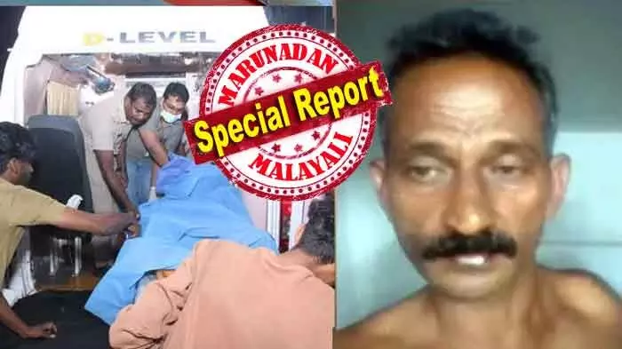 സോനുവിനെ ചവിട്ടി താഴെയിട്ടതു കണ്ടു തടയാന് ശ്രമിച്ചപ്പോള് എന്നെയും തള്ളിയിടാന് ശ്രമിച്ചു; ചവിട്ടുപടിയില് പിടിച്ചു നിന്നതു കൊണ്ടും മറ്റു യാത്രക്കാര് ഇടപെട്ടതു കൊണ്ടും താഴെ വീഴാതിരുന്നു; അപായ ചങ്ങലയില് രക്ഷാപ്രവര്ത്തനം; മെമുവില് ആശുപത്രിയിലേക്ക്; കേരളത്തിലെ തീവണ്ടി യാത്ര സുരക്ഷിതമല്ല; ജനറല് കോച്ചില് എന്തും നടക്കും സോനുവിനെ ചവിട്ടി താഴെയിട്ടതു കണ്ടു തടയാന് ശ്രമിച്ചപ്പോള് എന്നെയും തള്ളിയിടാന് ശ്രമിച്ചു; ചവിട്ടുപടിയില് പിടിച്ചു നിന്നതു കൊണ്ടും മറ്റു യാത്രക്കാര് ഇടപെട്ടതു കൊണ്ടും താഴെ വീഴാതിരുന്നു; അപായ ചങ്ങലയില് രക്ഷാപ്രവര്ത്തനം; മെമുവില് ആശുപത്രിയിലേക്ക്; കേരളത്തിലെ തീവണ്ടി യാത്ര സുരക്ഷിതമല്ല; ജനറല് കോച്ചില് എന്തും നടക്കും