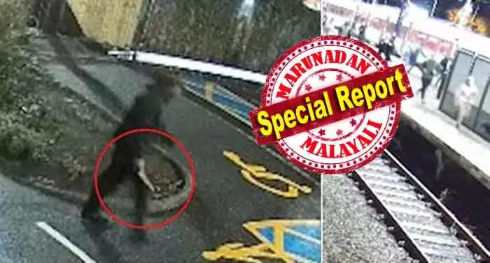 പിശാച് വിജയിക്കില്ല എന്ന് പറഞ്ഞ് കറുത്ത വര്ഗക്കാരനായ യുവാവ് ട്രെയിനില് ഓടി നടന്ന് കുത്തി; അറസ്റ്റിലായ രണ്ടാമനെ വിട്ടയച്ചു; പ്രാണരക്ഷാര്ത്ഥം ആളുകള് ഓടുന്ന ദൃശ്യങ്ങള് പുറത്ത്; അനേകരെ രക്ഷിച്ച് ഇറാഖ് വീരന്; രക്ഷിക്കാന് ഇറങ്ങി കുത്തേറ്റ് യുവാവ്; ബ്രിട്ടന് ഞെട്ടുമ്പോള് പിശാച് വിജയിക്കില്ല എന്ന് പറഞ്ഞ് കറുത്ത വര്ഗക്കാരനായ യുവാവ് ട്രെയിനില് ഓടി നടന്ന് കുത്തി; അറസ്റ്റിലായ രണ്ടാമനെ വിട്ടയച്ചു; പ്രാണരക്ഷാര്ത്ഥം ആളുകള് ഓടുന്ന ദൃശ്യങ്ങള് പുറത്ത്; അനേകരെ രക്ഷിച്ച് ഇറാഖ് വീരന്; രക്ഷിക്കാന് ഇറങ്ങി കുത്തേറ്റ് യുവാവ്; ബ്രിട്ടന് ഞെട്ടുമ്പോള്