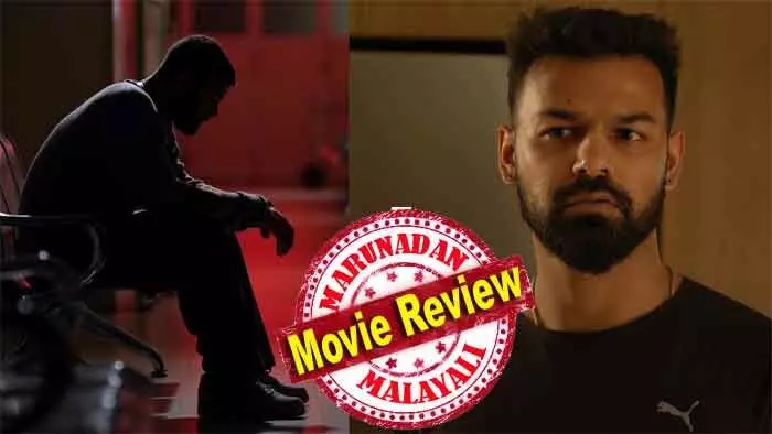 രാജാവിന്റെ മകന്‍ രാജാവാകുന്നു! പ്രണവ് മോഹന്‍ലാലിന്റെ ഉജ്ജ്വല പ്രകടനം; ലോക നിലവാരത്തിലുള്ള മേക്കിങ്ങ്; ക്യാമറയും സൗണ്ടും സൂപ്പര്‍; പകല്‍ വെളിച്ചത്തില്‍ പോലും അരിച്ചെത്തുന്ന ഭീതി; പ്രശ്നം തിരക്കഥയിലെ ലൂപ്പ് ഹോളുകള്‍; ഡീയസ് ഈറേ തീയേറ്ററുകള്‍ നിറയ്ക്കുമ്പോള്‍