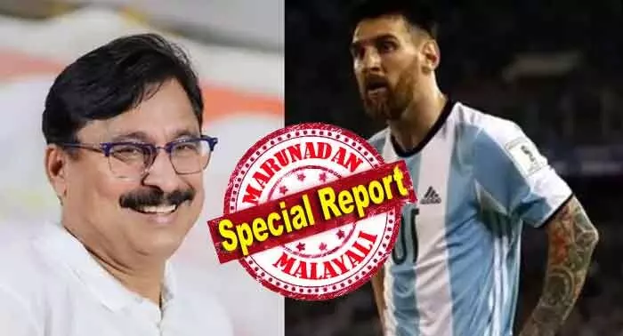മെസി ചതിച്ചില്ലാശാനേ..... പിരിവ് തുടര്‍ന്നോ... എല്ലാം മാര്‍ച്ചില്‍ ഗംഭീരമാകും; മെസ്സി മാര്‍ച്ചില്‍ കേരളത്തിലേക്ക് വരുമെന്ന് വീണ്ടും പ്രഖ്യാപിച്ച് കായികമന്ത്രി; രണ്ട് ദിവസം മുമ്പ് അര്‍ജന്റീന ടീമിന്റെ മെയില്‍ വന്നിരുന്നുവെന്ന് വെളിപ്പെടുത്തല്‍; കലൂരിലെ സ്റ്റേഡിയം മന്ത്രിയൊന്ന് കാണണം; വരേണ്ടത് ഫിഫയുടെ മെയില്‍! വീണ്ടും മെസി പ്രചരണം തുടരും