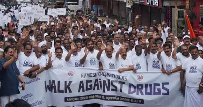 ലഹരിക്കെതിരെ സമൂഹ നടത്തം; ചെന്നിത്തലയുടെ ജില്ലാതല വാക്ക് എഗൈന്സ്റ്റ് ഡ്രഗ്സ് വാക്കത്തോണ് ആദ്യഘട്ട സമാപനം നാളെ കൊച്ചിയില് ലഹരിക്കെതിരെ സമൂഹ നടത്തം; ചെന്നിത്തലയുടെ ജില്ലാതല വാക്ക് എഗൈന്സ്റ്റ് ഡ്രഗ്സ് വാക്കത്തോണ് ആദ്യഘട്ട സമാപനം നാളെ കൊച്ചിയില്