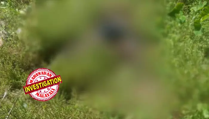 വിവാഹ അഭ്യര്ത്ഥന യുവതി നിരസിച്ചു; മറ്റൊരാളുമായി വിവാഹം നിശ്ചയിച്ചു; വിവാഹം മുടക്കാന് യുവതിയുടെ അച്ഛനെ വെടിവച്ച് കൊലപ്പെടുത്തി; സിസിടിവി ദൃശ്യങ്ങള് തെളിവായി;  ബി ഫാം വിദ്യാര്ത്ഥി  അറസ്റ്റില് വിവാഹ അഭ്യര്ത്ഥന യുവതി നിരസിച്ചു; മറ്റൊരാളുമായി വിവാഹം നിശ്ചയിച്ചു; വിവാഹം മുടക്കാന് യുവതിയുടെ അച്ഛനെ വെടിവച്ച് കൊലപ്പെടുത്തി; സിസിടിവി ദൃശ്യങ്ങള് തെളിവായി;  ബി ഫാം വിദ്യാര്ത്ഥി  അറസ്റ്റില്