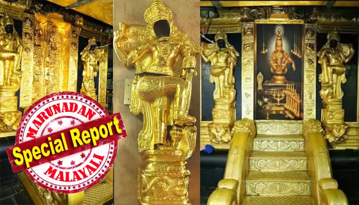 ഔദ്യോഗിക ജീവിതത്തിൽ അച്ചടക്ക നടപടി നേരിടേണ്ടി വന്നിട്ടില്ല; ബോർഡിന്റെ തീരുമാനങ്ങൾ നടപ്പിലാക്കുക മാത്രമാണ് ചെയ്തത്; എഫ്.ഐ.ആറിലുള്ളത് തെറ്റായ കാര്യങ്ങൾ; വൃക്കയും കരളും തകരാറിലായതിനാൽ ശാരീരിക ബുദ്ധിമുട്ടുകളുണ്ട്, യാത്ര ചെയ്യാനാകില്ല; സ്വർണക്കൊള്ള കേസിലെ ദേവസ്വം മുൻ സെക്രട്ടറിയുടെ ജാമ്യാപേക്ഷ തള്ളി ഔദ്യോഗിക ജീവിതത്തിൽ അച്ചടക്ക നടപടി നേരിടേണ്ടി വന്നിട്ടില്ല; ബോർഡിന്റെ തീരുമാനങ്ങൾ നടപ്പിലാക്കുക മാത്രമാണ് ചെയ്തത്; എഫ്.ഐ.ആറിലുള്ളത് തെറ്റായ കാര്യങ്ങൾ; വൃക്കയും കരളും തകരാറിലായതിനാൽ ശാരീരിക ബുദ്ധിമുട്ടുകളുണ്ട്, യാത്ര ചെയ്യാനാകില്ല; സ്വർണക്കൊള്ള കേസിലെ ദേവസ്വം മുൻ സെക്രട്ടറിയുടെ ജാമ്യാപേക്ഷ തള്ളി