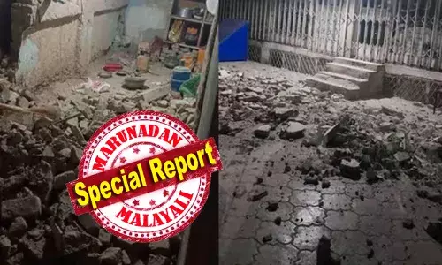 അഫ്ഗാനിസ്ഥാനില്‍ വന്‍ ഭൂചലനം; 6.3 തീവ്രത രേഖപ്പെടുത്തിയ ഭൂചലനത്തില്‍ ഏഴു പേര്‍ മരിച്ചു; 150 ല്‍ അധികം പേര്‍ക്ക് പരിക്ക്: മസാര്‍-ഇ ഷെരീഫിന്റെ പകുതിയോളം നശിച്ചതായി റിപ്പോര്‍ട്ട്