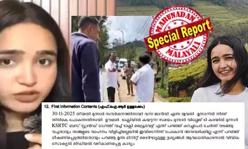 ഉപഭോക്താക്കള്‍ക്ക് ഗതാഗത രീതി തിരഞ്ഞെടുക്കാന്‍ ഭരണഘടനാപരമായ അവകാശമുണ്ട്; യൂണിയന്‍ ടാക്‌സി ഡ്രൈവര്‍മാര്‍ ആവശ്യപ്പെട്ടത് ഓണ്‍ലൈന്‍ ടാക്‌സി നിരക്കിന്റെ മൂന്നിരട്ടി; മൂന്നാറിലെ യൂബര്‍ വിരുദ്ധര്‍ക്കെതിരെ എടുത്തത് പെറ്റിക്കേസ്; ജാന്‍വിയുടെ അനുഭവം ദൈവത്തിന്റെ സ്വന്തം നാടിന് അപമാനം; വേണ്ടത് ഗൗരവമുള്ള ആക്ഷന്‍