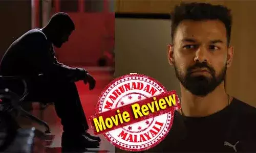 രാജാവിന്റെ മകന്‍ രാജാവാകുന്നു! പ്രണവ് മോഹന്‍ലാലിന്റെ ഉജ്ജ്വല പ്രകടനം; ലോക നിലവാരത്തിലുള്ള മേക്കിങ്ങ്; ക്യാമറയും സൗണ്ടും സൂപ്പര്‍; പകല്‍ വെളിച്ചത്തില്‍ പോലും അരിച്ചെത്തുന്ന ഭീതി; പ്രശ്നം തിരക്കഥയിലെ ലൂപ്പ് ഹോളുകള്‍; ഡീയസ് ഈറേ തീയേറ്ററുകള്‍ നിറയ്ക്കുമ്പോള്‍