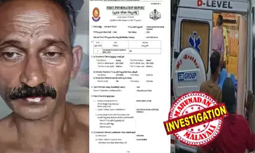 പെണ്‍കുട്ടി വാതില്‍ക്കല്‍നിന്ന് മാറാത്തത് പ്രകോപനമായി;   ട്രെയിനില്‍നിന്ന് ചവിട്ടിത്തള്ളിയിട്ടത് കൊലപ്പെടുത്തണം എന്ന ഉദ്ദേശത്തോടെ; എഫ്ഐആറില്‍ സുരേഷ് കുമാറിനെതിരേ ഗുരുതര പരാമര്‍ശം;  വധശ്രമത്തിനുള്ള വകുപ്പ് ചുമത്തി കേസെടുത്തു