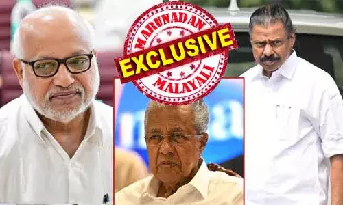 മുഖ്യനെ ജനറല്‍ സെക്രട്ടറിയും സെക്രട്ടറിയും തള്ളി പറഞ്ഞു; ഇടതു താല്‍പര്യത്തില്‍ പിഎം ശ്രീയില്‍ നേതൃത്വം പ്രശ്ന പരിഹാരത്തിന് മുതിര്‍ന്നാല്‍ തിരുത്താന്‍ പോകുന്നത് പിണറായിസം; തെറ്റ് സമ്മതിച്ച് ചോദ്യം ചെയ്യുന്നത് പിണറായിയുടെ ഏകാധിപത്യ പ്രവണത; ഗോവിന്ദനെതിരെ കടുത്ത നിലപാടില്‍ പിണറായി; സിപിഎമ്മില്‍ സംഭവിക്കുന്നത്