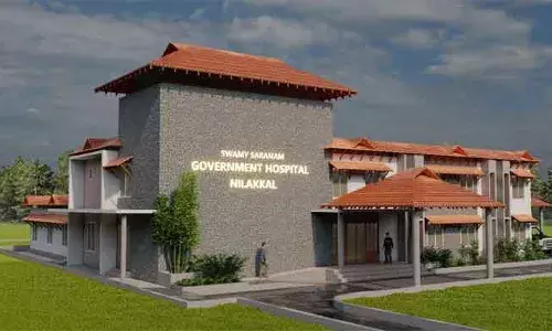 ശബരിമല തീര്‍ത്ഥാടകര്‍ക്കായി നിലയ്ക്കലില്‍ അത്യാധുനിക സ്പെഷ്യാലിറ്റി ഹോസ്പിറ്റല്‍; നിര്‍മ്മാണ ഉദ്ഘാടനം മന്ത്രി വീണാ ജോര്‍ജ് നിര്‍വഹിക്കും