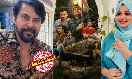 കൊടുമണ്‍ പോറ്റിയെ അനശ്വരമാക്കിയ മെഗാസ്റ്റാര്‍ മമ്മൂട്ടി മികച്ച നടന്‍; ഫെമിനിച്ചി ഫാത്തിമയിലെ അഭിനയ മികവിന് മികച്ച നടിയായി ഷംല ഹംസ; മികച്ച സംവിധായകനടക്കം  പുരസ്‌കാരങ്ങള്‍ വാരിക്കൂട്ടി മഞ്ഞുമ്മല്‍ ബോയ്‌സ്;  പ്രേമലു ജനപ്രിയ ചിത്രം; വിയര്‍പ്പ് തുന്നിയിട്ട കുപ്പായം എഴുതിയ വേടന്‍ മികച്ച ഗാനരചയിതാവ്; സംസ്ഥാന ചലച്ചിത്ര അവാര്‍ഡ് പുരസ്‌ക്കാരം ഇങ്ങനെ