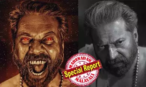 മികച്ച നടനുള്ള പുരസ്‌കാരത്തിന് അവസാന റൗണ്ടില്‍ മമ്മൂട്ടിയോടൊപ്പം മാറ്റുരച്ചത് യുവതാരങ്ങളായ ആസിഫ് അലിയും, ടൊവിനോ തോമസും; അഭിനയ മികവില്‍ കൊടുമണ്‍ പോറ്റി യെ കടത്തിവെട്ടാന്‍ ആകില്ല മക്കളേ എന്ന നിലപാടില്‍ ജൂറി; മമ്മൂട്ടിക്ക് സംസ്ഥാന പുരസ്‌ക്കാരം ലഭിക്കുന്നത് ഇത് ഏഴാം തവണ; ഇനിയും തേച്ചാല്‍ മിനുങ്ങുന്ന മലയാളത്തിന്റെ അത്ഭുത നടന് വീണ്ടും പുരസ്‌ക്കാരം എത്തുന്നു