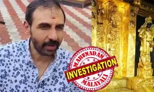 ശബരിമലയിലെ കട്ടിളപ്പാളികളില്‍ സ്വര്‍ണ്ണം പൊതിഞ്ഞിരുന്നതായി ഉണ്ണികൃഷ്ണന്‍ പോറ്റിക്ക് അറിയാമായിരുന്നു;  പാളികള്‍ ചെന്നൈയിലെത്തിച്ച് സ്വര്‍ണം വേര്‍തിരിച്ചു; മറ്റ് പ്രതികളുമായി ഗൂഢോലോചന നടത്തി; ഉണ്ണികൃഷ്ണന്‍ പോറ്റിക്കെതിരെ ശക്തമായ തെളിവുകളും സാക്ഷി മൊഴികളും ലഭിച്ചെന്ന് റിമാന്‍ഡ് റിപ്പോര്‍ട്ടില്‍ ; പോറ്റി മാഫിയയിലെ ചങ്ങല കണ്ണികളഴിക്കാന്‍ എസ്‌ഐടി സംഘം