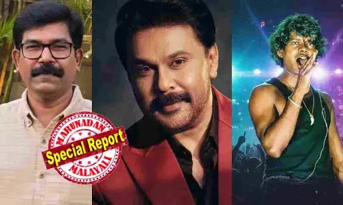 വേടന്റെ സ്ഥാനത്ത് ദിലീപായിരുന്നെങ്കില്‍ സാംസ്‌കാരിക നായകന്മാര്‍ എന്തുമാത്രം ബഹളം വച്ചേനെ? വേടന്റെ സംസ്ഥാന പുരസ്‌കാരത്തില്‍ വിമര്‍ശനവുമായി സംവിധായകന്‍ വ്യാസന്‍; ഇരട്ടത്താപ്പ് മലയാളികളുടെ മുഖമുദ്രയാണെന്നും കുറിപ്പ്; സമൂഹ മാധ്യമങ്ങളില്‍ ട്രോള്‍ മഴയും