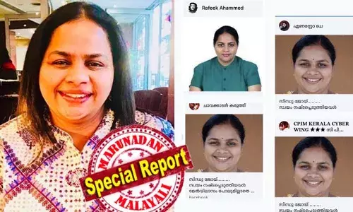 ഞാന്‍ അനുഭവിച്ച നട്ടുച്ചകളുടെ ചൂടൊന്നും നീയറിഞ്ഞിട്ടില്ല; ഇലക്ട്രിക് ലാത്തിയുടെയും ചൂരല്‍ ലാത്തിയുടെയും  നൊമ്പരപ്പാടും നീയൊന്നും തിരിച്ചറിഞ്ഞിട്ടുണ്ടാവില്ല; എന്റെ ഭര്‍ത്താവ് പാസ്റ്ററല്ല, ഒരു സാധാരണ കത്തോലിക്കാ വിശ്വാസി;  വേതാളങ്ങളുടെ സൈബര്‍ ആക്രമണം തന്നോട് വേണ്ട; സൈബര്‍ ആക്രമണത്തിനെതിരെ ഡോ. സിന്ധു ജോയി