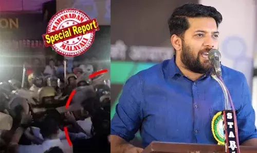 ഷാഫി പറമ്പിലിന് എതിരായ പൊലീസ് നടപടി; സംസ്ഥാനത്തോട് റിപ്പോര്‍ട്ട് തേടാന്‍ കേന്ദ്ര ആഭ്യന്തര മന്ത്രാലയത്തിന് നിര്‍ദേശം; ലോക്‌സഭാ സെക്രട്ടറിയേറ്റ് നിര്‍ദേശം നല്‍കിയത് എംപിയുടെ പരാതി പ്രിവിലേജ് കമ്മിറ്റി ഫയലില്‍ സ്വീകരിച്ചതിന് പിന്നാലെ