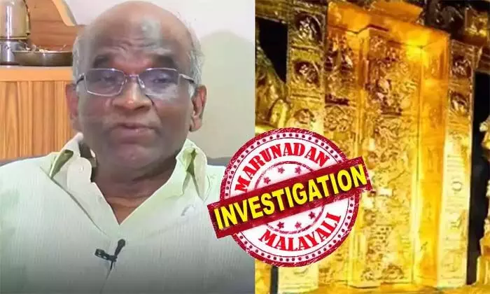 ശബരിമലയിലെ കട്ടിളപ്പാളി കൊണ്ടുപോകുമ്പോള് താന് കമ്മിഷണറായിരുന്നില്ല; അതൊക്കെ തിരുവാഭരണം കമ്മിഷണറുടെ അധികാരത്തിലുള്ള കാര്യങ്ങളാണ്; സ്വര്ണ്ണക്കൊള്ളയില് കൈകഴുകാന് എന് വാസുവിന്റെ മൊഴി ഇങ്ങനെ; എന് പത്മകുമാറില് നിന്നും എസ്.ഐ.ടി മൊഴിയെടുക്കും; കോടതി മേല്നോട്ടത്തിലെ അന്വേഷണം ഉന്നതരിലേക്ക് നീങ്ങുമ്പോള് നെഞ്ചിടിച്ച് സിപിഎം ശബരിമലയിലെ കട്ടിളപ്പാളി കൊണ്ടുപോകുമ്പോള് താന് കമ്മിഷണറായിരുന്നില്ല; അതൊക്കെ തിരുവാഭരണം കമ്മിഷണറുടെ അധികാരത്തിലുള്ള കാര്യങ്ങളാണ്; സ്വര്ണ്ണക്കൊള്ളയില് കൈകഴുകാന് എന് വാസുവിന്റെ മൊഴി ഇങ്ങനെ; എന് പത്മകുമാറില് നിന്നും എസ്.ഐ.ടി മൊഴിയെടുക്കും; കോടതി മേല്നോട്ടത്തിലെ അന്വേഷണം ഉന്നതരിലേക്ക് നീങ്ങുമ്പോള് നെഞ്ചിടിച്ച് സിപിഎം