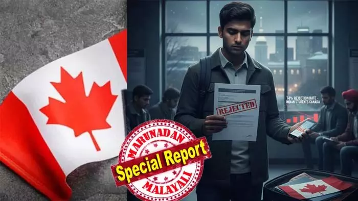 ഇന്ത്യക്കാരുടെ കാനഡ മോഹങ്ങള്ക്ക് മേല് കരിനിഴല് വീഴുന്നു; കാനഡയില് സ്റ്റഡി പെര്മിറ്റ് തേടുന്ന ഇന്ത്യന് വിദ്യാര്ഥികളുടെ അപേക്ഷകളില് നാലില് മൂന്നും നിരാകരിക്കപ്പെടുന്നു;  പ്രാദേശിക ആശങ്കകളും തൊഴില് ക്ഷാമവും കണക്കിലെടുത്ത് കുടിയേറ്റം നിയന്ത്രിക്കാനുള്ള നടപടികളുമായി കാനഡ മുന്നോട്ട് ഇന്ത്യക്കാരുടെ കാനഡ മോഹങ്ങള്ക്ക് മേല് കരിനിഴല് വീഴുന്നു; കാനഡയില് സ്റ്റഡി പെര്മിറ്റ് തേടുന്ന ഇന്ത്യന് വിദ്യാര്ഥികളുടെ അപേക്ഷകളില് നാലില് മൂന്നും നിരാകരിക്കപ്പെടുന്നു;  പ്രാദേശിക ആശങ്കകളും തൊഴില് ക്ഷാമവും കണക്കിലെടുത്ത് കുടിയേറ്റം നിയന്ത്രിക്കാനുള്ള നടപടികളുമായി കാനഡ മുന്നോട്ട്