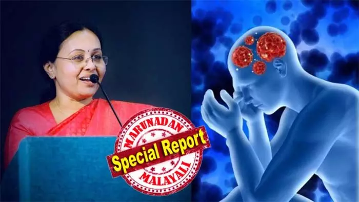 കേരളത്തില്‍ കോവിഡിനേക്കാള്‍ ഭീകര അന്തരീക്ഷമെന്ന് ആരോഗ്യ വിദഗ്ധര്‍; ലോകത്ത് ഒരിടത്തും കാണാത്ത രീതിയില്‍ സംസ്ഥാനത്ത് അമീബിക് മസ്തിഷ്‌ക ജ്വരം പടരുന്നതിന്റെ കാരണം കണ്ടെത്താനാവാതെ കേന്ദ്ര ആരോഗ്യ സംഘം; ഒരു മാസത്തിനിടെ അമീബിക് മസ്തിഷ്‌ക ജ്വരം ബാധിച്ച് മരിച്ചത് 12 പേര്‍; പൈപ്പ് വെള്ളം മാത്രം ഉപയോഗിച്ച് വീട്ടില്‍ നിന്നു പുറത്ത് ഇറങ്ങാത്തവര്‍ക്കും രോഗബാധ; എത്തും പിടിയും കിട്ടാതെ ആരോഗ്യ വകുപ്പ്