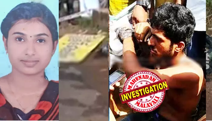 പ്രണയ ബന്ധത്തില്‍ നിന്നും പിന്മാറിയത് പകയായി;  സഹപാഠിയായ പെണ്‍കുട്ടിയെ വഴിയില്‍ കുത്തിവീഴ്ത്തി; പെട്രോളൊഴിച്ച് തീകൊളുത്തി കൊലപ്പെടുത്തിയ കേസ്;  പ്രതി അജിന്‍ റെജി മാത്യു കുറ്റക്കാരനെന്ന് കോടതി; ശിക്ഷാവിധി ആറിന്