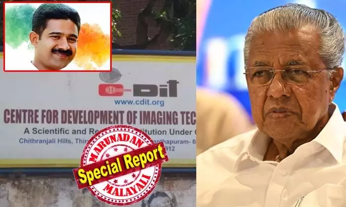 ഭരണം പിണറായി വിജയന്റെ നേരിട്ടുള്ള നിയന്ത്രണത്തില്; തൊഴിലാളി ദിനത്തില് പിരിച്ചുവിട്ടത് ഇരുപതു വര്ഷത്തിലേറെയായി ജോലി ചെയ്യുന്ന 228 പേരെ; ജോലി പോയതില് മനംനൊന്ത് ഒരാള് ജീവനൊടുക്കിയെന്ന് സഹപ്രവര്ത്തകര്; എന്നിട്ടും സി- ഡിറ്റിനെതിരെ മുഖം തിരിച്ച് മുഖ്യമന്ത്രി ഭരണം പിണറായി വിജയന്റെ നേരിട്ടുള്ള നിയന്ത്രണത്തില്; തൊഴിലാളി ദിനത്തില് പിരിച്ചുവിട്ടത് ഇരുപതു വര്ഷത്തിലേറെയായി ജോലി ചെയ്യുന്ന 228 പേരെ; ജോലി പോയതില് മനംനൊന്ത് ഒരാള് ജീവനൊടുക്കിയെന്ന് സഹപ്രവര്ത്തകര്; എന്നിട്ടും സി- ഡിറ്റിനെതിരെ മുഖം തിരിച്ച് മുഖ്യമന്ത്രി