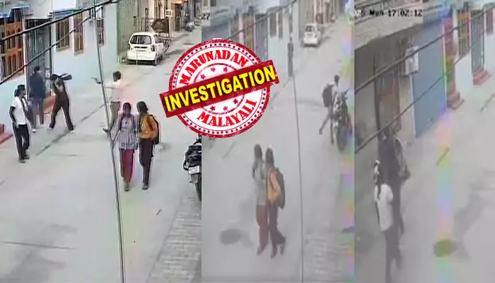 ആരോ...വരാൻ കാത്തിരിക്കുന്നത് പോലെ ബൈക്കിലെത്തിയ ആ ഒരാൾ; മുഖത്ത് നല്ല ദേഷ്യവും വെപ്രാളവും; പെട്ടെന്ന് കൂട്ടുകാരികൾക്കൊപ്പം നടന്നുവന്ന പെൺകുട്ടിയെ കണ്ടതും ഉഗ്ര ശബ്ദം; നാട്ടുകാർ ഓടിയെത്തിയപ്പോൾ കണ്ടത് ഹൃദയം നുറുങ്ങുന്ന കാഴ്ച; പോലീസ് അന്വേഷണത്തിൽ ഞെട്ടൽ ആരോ...വരാൻ കാത്തിരിക്കുന്നത് പോലെ ബൈക്കിലെത്തിയ ആ ഒരാൾ; മുഖത്ത് നല്ല ദേഷ്യവും വെപ്രാളവും; പെട്ടെന്ന് കൂട്ടുകാരികൾക്കൊപ്പം നടന്നുവന്ന പെൺകുട്ടിയെ കണ്ടതും ഉഗ്ര ശബ്ദം; നാട്ടുകാർ ഓടിയെത്തിയപ്പോൾ കണ്ടത് ഹൃദയം നുറുങ്ങുന്ന കാഴ്ച; പോലീസ് അന്വേഷണത്തിൽ ഞെട്ടൽ