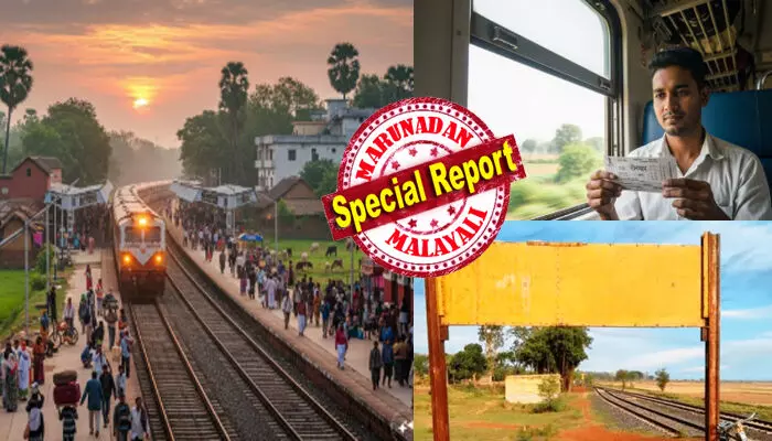 ട്രെയിൻ ഈ സ്റ്റോപ്പിലോട്ട് അടുക്കുന്തോറും യാത്രക്കാരുടെ കിളി പോകും; ചിലപ്പോൾ ഇത് ഏത് രാജ്യം എന്നുവരെ ചിന്തിച്ചുപോകുന്ന അവസ്ഥ; ഞായറാഴ്ചകളിൽ ഇതുവഴി പോയാൽ പണി ഉറപ്പ്; എവിടെ തിരിഞ്ഞാലും കാണുന്നത് വിചിത്രമായ കാഴ്ചകൾ മാത്രം; ഇത് ഇന്ത്യയിലെ അജ്ഞാതമായൊരു റെയിൽവേ സ്റ്റേഷന്റെ കഥ