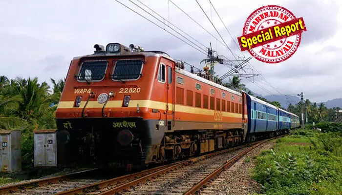 ട്രെയിന് പുറപ്പെട്ടത് ഒരുദിവസത്തിലധികം വൈകി; 11 ദിവസത്തെ യാത്ര ഒന്പത് ദിവസമാക്കി ചുരുക്കി; സൗകര്യപ്രദമായ സജ്ജീകരണങ്ങള് ഒരുക്കുന്നതില് ഗുരുതരവീഴ്ച സംഭവിച്ച; അഷ്ടപുണ്യ തീര്ത്ഥയാത്ര ദുരിത പൂര്ണമായി; റെയില്വേ 73,500/ രൂപ നഷ്ടപരിഹാരം നല്കണം ട്രെയിന് പുറപ്പെട്ടത് ഒരുദിവസത്തിലധികം വൈകി; 11 ദിവസത്തെ യാത്ര ഒന്പത് ദിവസമാക്കി ചുരുക്കി; സൗകര്യപ്രദമായ സജ്ജീകരണങ്ങള് ഒരുക്കുന്നതില് ഗുരുതരവീഴ്ച സംഭവിച്ച; അഷ്ടപുണ്യ തീര്ത്ഥയാത്ര ദുരിത പൂര്ണമായി; റെയില്വേ 73,500/ രൂപ നഷ്ടപരിഹാരം നല്കണം