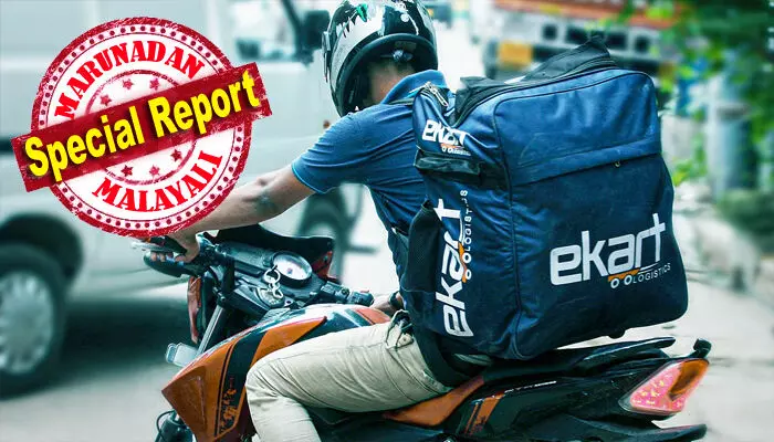 ഫ്ലിപ്പ്കാർട്ടിൽ നിന്ന് ഓർഡർ ചെയ്തത് മറ്റൊരിടത്തും ലഭ്യമല്ലാത്തതിനാൽ, 500 രൂപയുടെ പാഴ്സൽ മോഷ്ടിച്ചു; കാര്യം അന്വേഷിക്കാൻ വിളിച്ചപ്പോൾ ഡെലിവറി ഏജന്റ് ചിരിച്ച് ഫോൺ കട്ട് ചെയ്തു; പോസ്റ്റ് വൈറലായതോടെ പരാതികളുമായി നിരവധി ഉപഭോക്താക്കൽ; മറുപടിയുമായി കമ്പനി