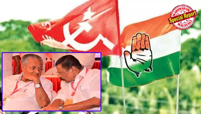 ജില്ലാ കമ്മിറ്റികള്‍ സ്ഥാനാര്‍ത്ഥി നിര്‍ണയം പൂര്‍ത്തിയാക്കിയില്ല; സി.പി.എം സംസ്ഥാന നേതൃത്വം കട്ടക്കലിപ്പില്‍; രണ്ടു ദിവസത്തിനകം പൂര്‍ത്തിയാക്കിയില്ലെങ്കില്‍ കര്‍ശന നടപടി; തദ്ദേശ തിരഞ്ഞെടുപ്പില്‍ സ്ഥാനാര്‍ത്ഥി നിര്‍ണയം വൈകുന്നത് അനുകൂല അന്തരീക്ഷം ഇല്ലാതാക്കുമെന്ന് വിലയിരുത്തല്‍; പ്രചരണം ആരംഭിച്ച് കോണ്‍ഗ്രസ്