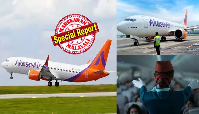 മുംബൈ ലക്ഷ്യമാക്കി കുതിച്ചുയരാൻ ഇനി സെക്കൻഡുകൾ ബാക്കി; റൺവേയിൽ കൂടി മണിക്കൂറിൽ 240 കിലോമീറ്റർ വേഗതയിൽ പാഞ്ഞ് വിമാനം; പെട്ടെന്ന് ഒരു യാത്രക്കാരന്റെ അതിരുവിട്ട പ്രവർത്തി; കോക്ക്പിറ്റിൽ എമർജൻസി കോൾ; എല്ലാവരും രക്ഷപ്പെട്ടത് ഭാഗ്യം കൊണ്ട്; പോലീസെത്തിയപ്പോൾ വിരുതന്റെ വിചിത്ര വാദം