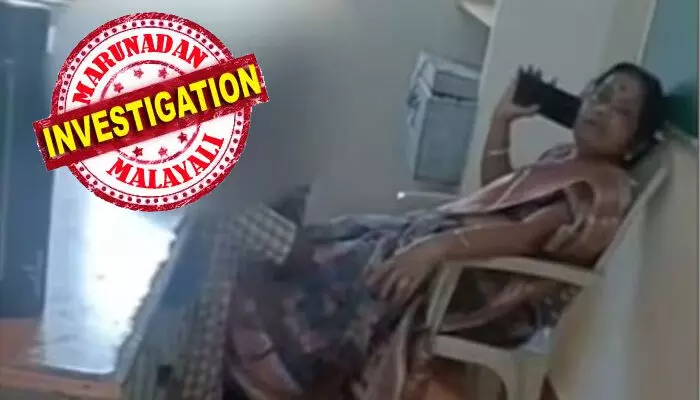 തെന്നി വീണതിനെ തുടർന്ന് കാൽമുട്ടിന് കടുത്ത വേദന; കസേരയിലിരിക്കുന്ന അധ്യാപികയുടെ കാൽ നിലത്തിരുന്ന് തിരുമ്മിക്കൊടുക്കുന്ന കുട്ടികൾ; വീഡിയോ വൈറലായതോടെ അധ്യാപികയ്ക്ക് സസ്പെൻഷൻ; കുട്ടികൾ സഹായിച്ചതാണെന്ന് മറുപടി തെന്നി വീണതിനെ തുടർന്ന് കാൽമുട്ടിന് കടുത്ത വേദന; കസേരയിലിരിക്കുന്ന അധ്യാപികയുടെ കാൽ നിലത്തിരുന്ന് തിരുമ്മിക്കൊടുക്കുന്ന കുട്ടികൾ; വീഡിയോ വൈറലായതോടെ അധ്യാപികയ്ക്ക് സസ്പെൻഷൻ; കുട്ടികൾ സഹായിച്ചതാണെന്ന് മറുപടി