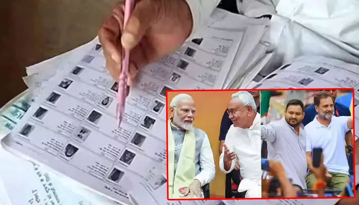 ഭരണത്തുടർച്ചയും പുരോഗതിയും ഉയർത്തിക്കാട്ടി എൻഡിഎ; തൊഴിലവസരങ്ങൾ സൃഷ്ടിക്കുന്നതിന് ഊന്നൽ നൽകി മഹാസഖ്യം; ബിഹാർ ഒന്നാംഘട്ട തിരഞ്ഞെടുപ്പിന്റെ പരസ്യ പ്രചാരണം അവസാനിച്ചു; 121 മണ്ഡലങ്ങളിൽ വ്യാഴാഴ്ച വിധിയെഴുതും