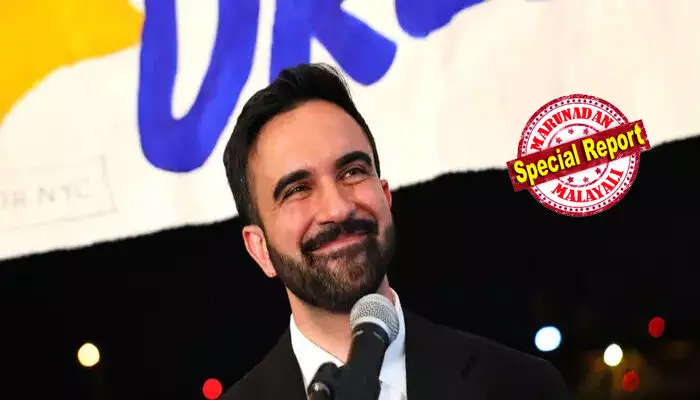 ഹമാസ് ബന്ധമുള്ള സംഘടനയില്‍ നിന്ന് 1,20,000 ഡോളര്‍; 1993- ലെ ബോംബാക്രമണക്കേസില്‍ സംശയിക്കപ്പെടുന്ന ഇമാമുമായി അടുത്ത ബന്ധം; ന്യൂയോര്‍ക്ക് മേയര്‍ തിരഞ്ഞെടുപ്പില്‍ മുന്നിട്ടുനില്‍ക്കുന്ന ഇന്ത്യന്‍ വംശജന്‍ മംദാനി പ്രതിക്കൂട്ടില്‍; അമേരിക്കയിലെ ഇസ്ലാമിക രാഷ്ട്രീയം മറനീക്കുമ്പോള്‍