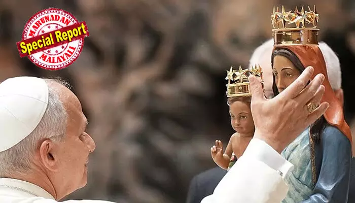 സഹരക്ഷക പദവിയില് ആശയക്കുഴപ്പം തീര്ന്നു; മാതാവിനെ കുറിച്ചുള്ള വ്യാഖ്യാനങ്ങളില് വ്യക്തത വരുത്തി വത്തിക്കാന്; ലോകത്തെ യേശു രക്ഷിച്ചത് ഒറ്റയ്ക്ക്; മാതാവിനെ സഹരക്ഷകയായി വിശേഷിപ്പിക്കരുത്; മാര്പ്പാപ്പയുടെ അനുമതിയോടെ പുതിയ പ്രഖ്യാപനം സഹരക്ഷക പദവിയില് ആശയക്കുഴപ്പം തീര്ന്നു; മാതാവിനെ കുറിച്ചുള്ള വ്യാഖ്യാനങ്ങളില് വ്യക്തത വരുത്തി വത്തിക്കാന്; ലോകത്തെ യേശു രക്ഷിച്ചത് ഒറ്റയ്ക്ക്; മാതാവിനെ സഹരക്ഷകയായി വിശേഷിപ്പിക്കരുത്; മാര്പ്പാപ്പയുടെ അനുമതിയോടെ പുതിയ പ്രഖ്യാപനം