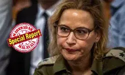 പലസ്തീന് യുവതിയെ പീഡിപ്പിക്കുന്ന വീഡിയോ പുറത്തുവിട്ട സംഭവം; ഇസ്രയേല് മുന് സൈനിക പ്രോസിക്യൂട്ടര് അറസ്റ്റില്; ഇസ്രയേല് സ്ഥാപിതമായതിനുശേഷം നേരിടുന്ന ഏറ്റവും കടുത്ത ആഭ്യന്തര ആക്രമണമാണിതെന്ന് വീഡിയോ ചോര്ച്ചയെ കുറിച്ച് പ്രധാനമന്ത്രി നെതന്യാഹു പലസ്തീന് യുവതിയെ പീഡിപ്പിക്കുന്ന വീഡിയോ പുറത്തുവിട്ട സംഭവം; ഇസ്രയേല് മുന് സൈനിക പ്രോസിക്യൂട്ടര് അറസ്റ്റില്; ഇസ്രയേല് സ്ഥാപിതമായതിനുശേഷം നേരിടുന്ന ഏറ്റവും കടുത്ത ആഭ്യന്തര ആക്രമണമാണിതെന്ന് വീഡിയോ ചോര്ച്ചയെ കുറിച്ച് പ്രധാനമന്ത്രി നെതന്യാഹു