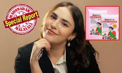 ആര്‍ത്തവ നികുതിയുമായി പാക്കിസ്ഥാന്‍ സര്‍ക്കാര്‍; സാനിറ്ററി പാഡുകളുടെ വിലകുറയ്ക്കാന്‍ പാക് സര്‍ക്കാരിനെതിരെ നിയമനടപടിയുമായി വനിത അഭിഭാഷക; സാനിറ്ററി പാഡിന്റെ വിലയുടെ 40 ശതമാനം നികുതിയായി നല്‍കേണ്ട അവസ്ഥ; എന്തുകൊണ്ട് സാനിറ്ററി പാഡുകളുടെ നികുതി ഒഴിവാക്കാത്തത് എന്ന് മഹ്നൂര്‍ ഒമര്‍