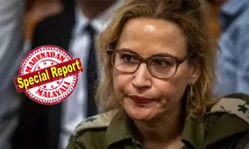 പലസ്തീന്‍ യുവതിയെ പീഡിപ്പിക്കുന്ന വീഡിയോ പുറത്തുവിട്ട സംഭവം; ഇസ്രയേല്‍ മുന്‍ സൈനിക പ്രോസിക്യൂട്ടര്‍ അറസ്റ്റില്‍; ഇസ്രയേല്‍ സ്ഥാപിതമായതിനുശേഷം നേരിടുന്ന ഏറ്റവും കടുത്ത ആഭ്യന്തര ആക്രമണമാണിതെന്ന് വീഡിയോ ചോര്‍ച്ചയെ കുറിച്ച് പ്രധാനമന്ത്രി നെതന്യാഹു