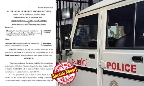 അബ്കാരി നിയമപ്രകാരം ഒരു വ്യക്തിക്ക് കൈവശം വയ്ക്കാവുന്നത് മൂന്ന് ലിറ്റര്‍ മദ്യം;  പത്ത് മില്ലി ലിറ്റര്‍ മദ്യം കൈവശം വെച്ച യുവാവ് ഒരാഴ്ച ജയിലില്‍; വിദേശമദ്യം കുപ്പികളിലാക്കി ആവശ്യക്കാര്‍ക്ക് വിറ്റുവെന്ന് എഫ്‌ഐആര്‍; ഇത് ജനാധിപത്യ രാജ്യമാണ്, ബനാന റിപ്പബ്ലിക്കല്ല എന്ന് കോടതി;  വളാഞ്ചേരി പൊലീസ് സബ് ഇന്‍സ്പെക്ടര്‍ക്ക് രൂക്ഷവിമര്‍ശനം